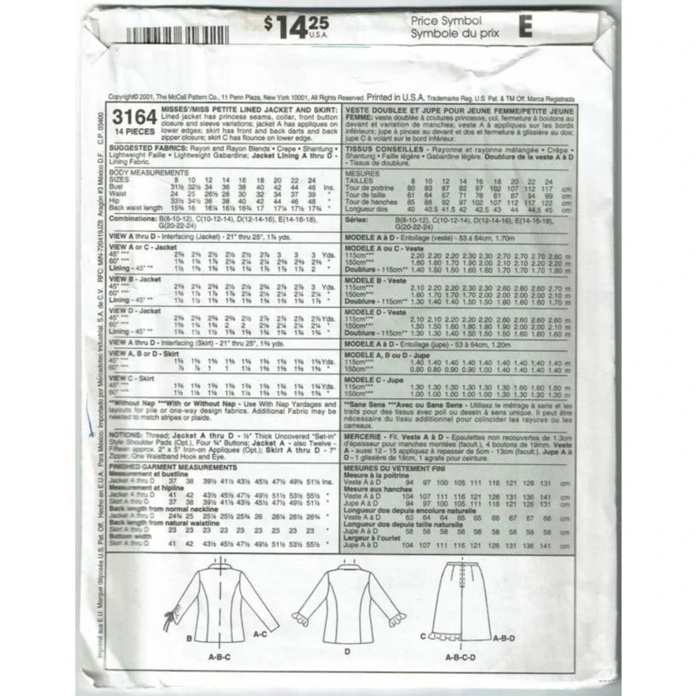 McCalls Sewing‎ Pattern 3164 Lined Jacket Skirt Misses Petite Size 10-14